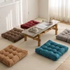 Floor Pillow Square Floor Seating Pillow Cushion Meditation Yoga Seat Kneeling Pillows Thick Tufted Cushions Mat Pad Balcony 1