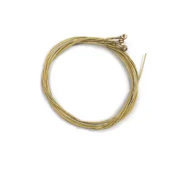 Vibrant Rainbow Acoustic Guitar String Set - Pack of 6 (B)