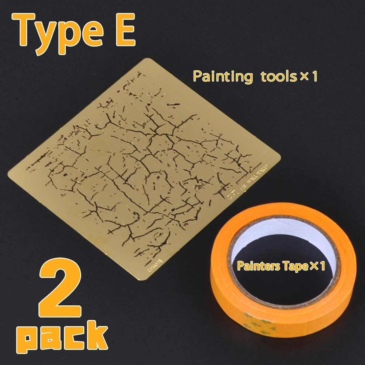 E kit set