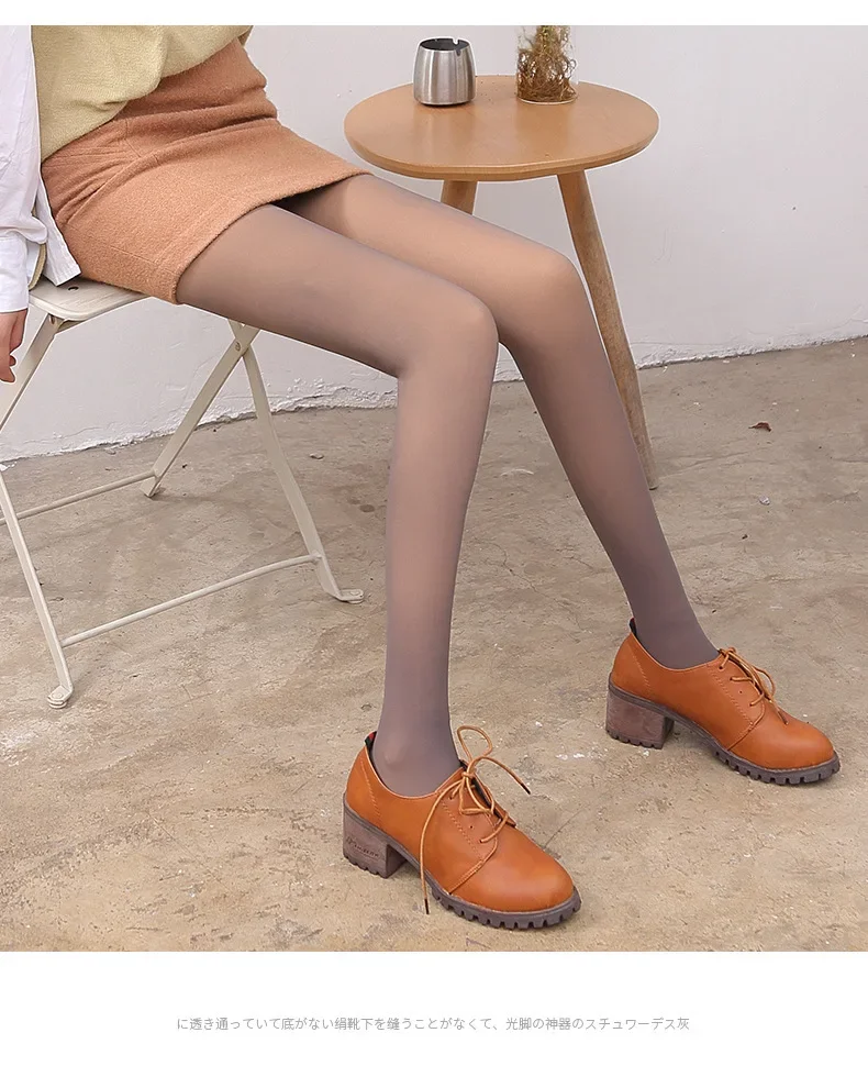Hot 2pcs High Quality Women Tights Pantyhose Transparent Elastic Sexy Female Thermal Thick Pantyhose Winter Girls Stockings