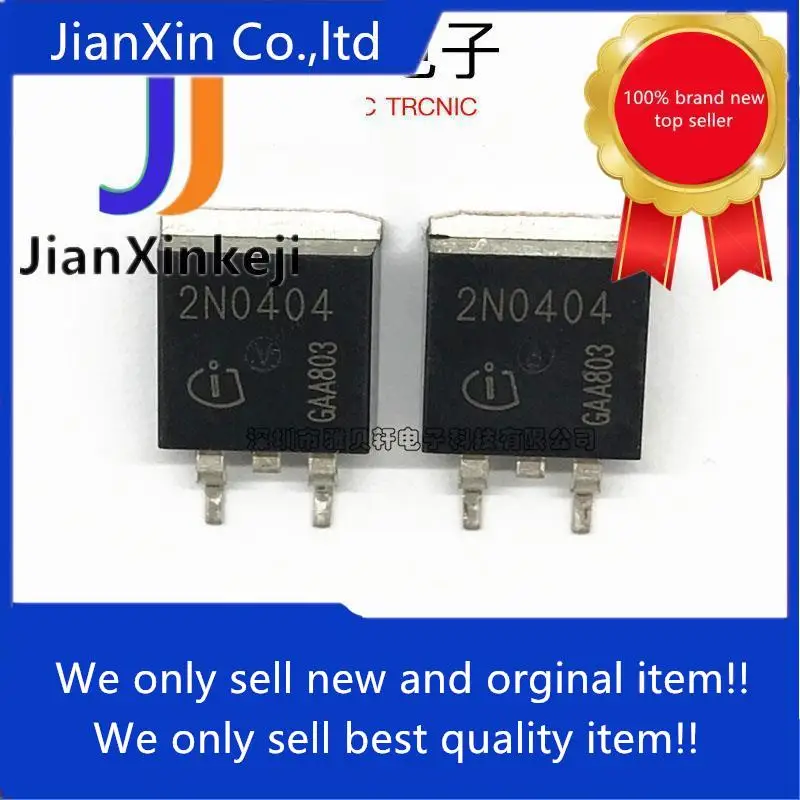 

10pcs 100% orginal new IPB80N04S2-04 N channel 80A 40V MOS field effect tube patch TO263 silk screen 2N0404