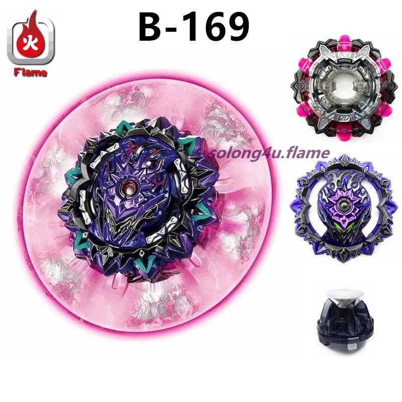 Solong4u B-169/B-00-169 Super King Variant Lucifer/First Uranus Spinning Top Toys for Children