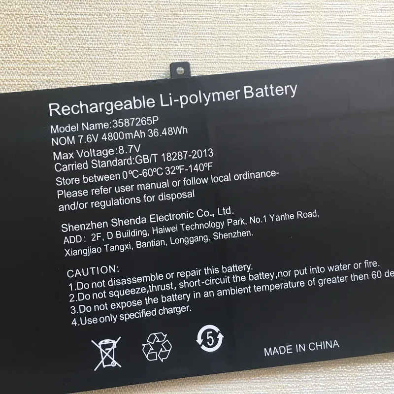 3587265 Bateria P do Jumper EZbook 3 Pro 13,3