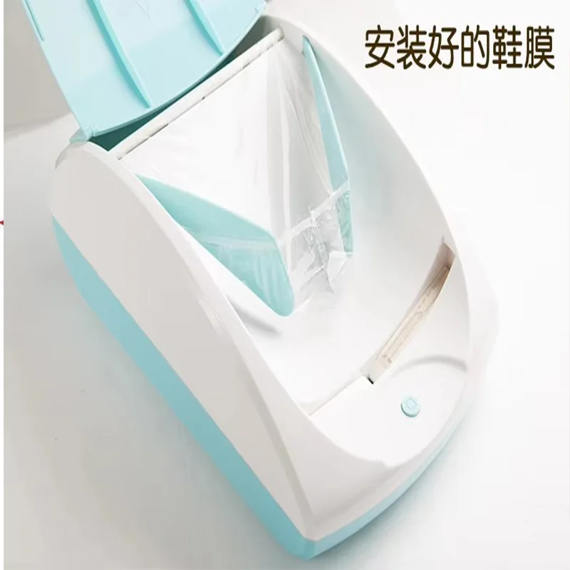 Waterproof Clean Rechargeable Smart Automatic Shoe Cover Machine with Film Home Office Shoes Cover Rain Shoe Covers Disposable - Image 6