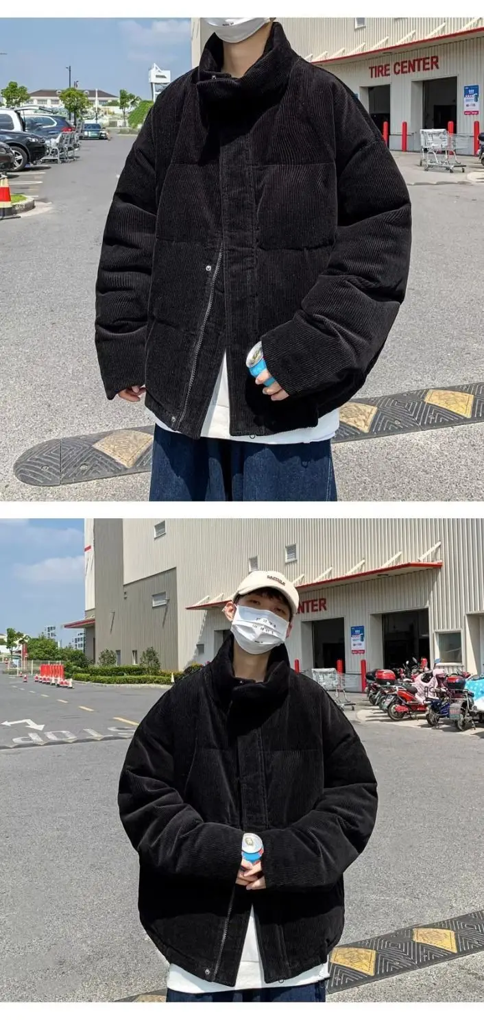 Рисунок 6 - Уличное свободное и универсальное