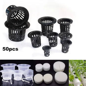 Filet en maille hydroponique sans sol, 50 pièces, panier pour plantes, légumes, tasse de pépinière, Pot, plateau éponge, jardinière végétale aéroponique, colonisation clone q1 1