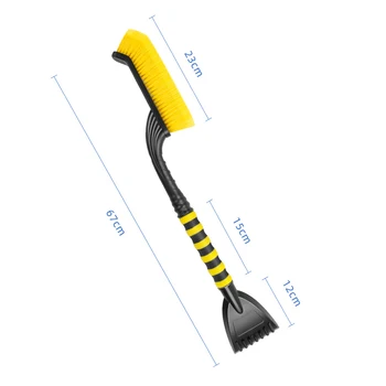 Extendable Snow Brush