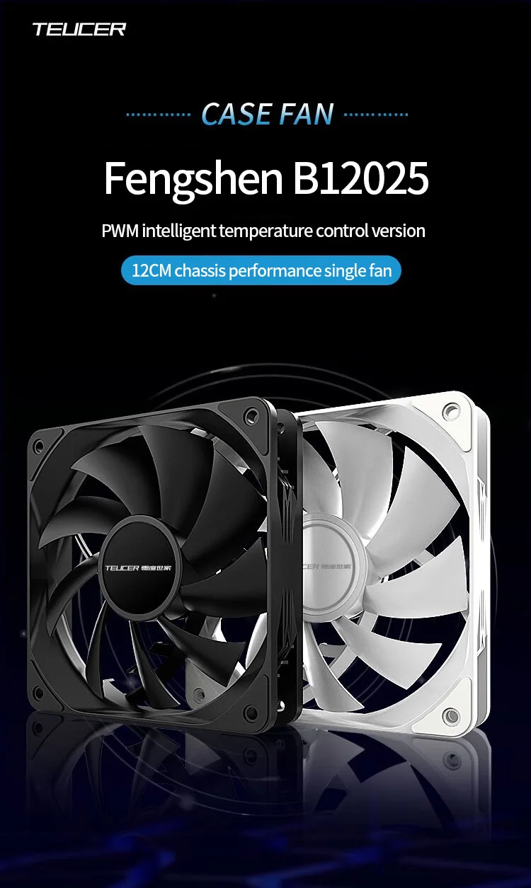 do computador sistema de refrigeração ventilador silencioso