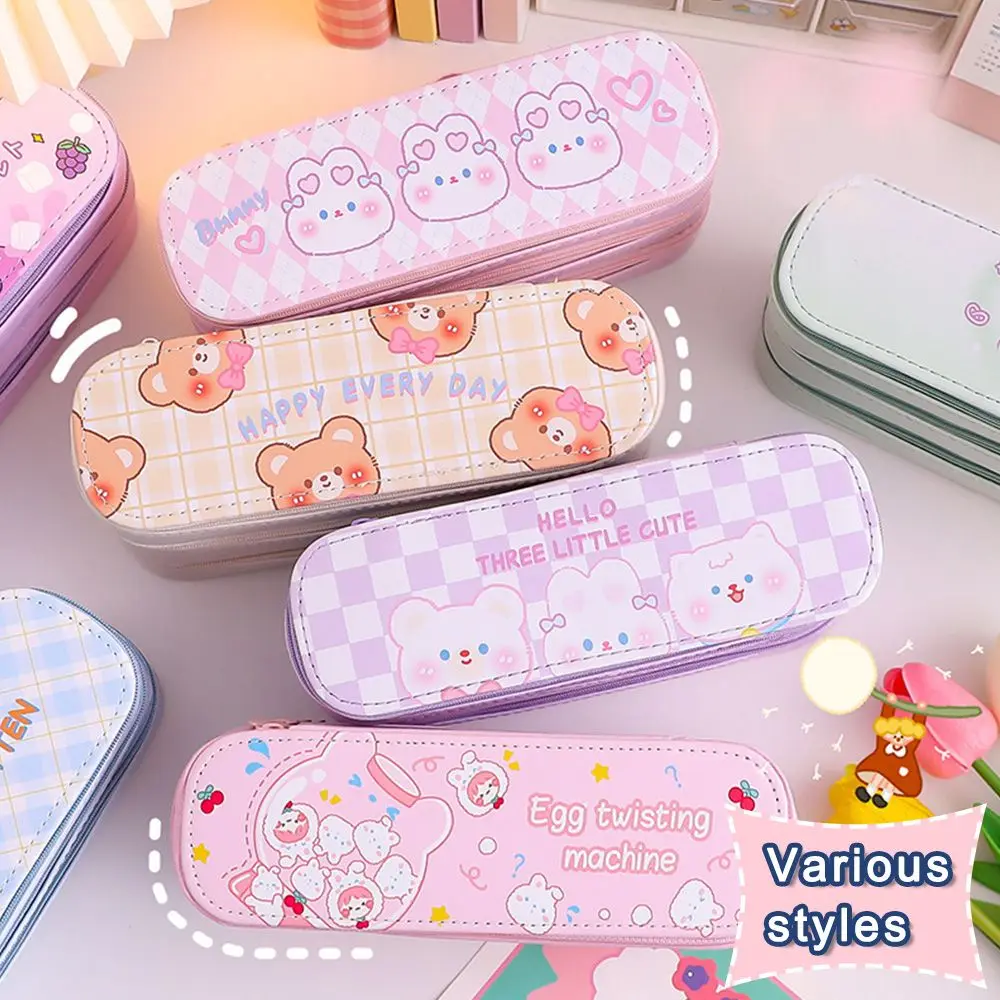 1PC Kawaii Large Capacity Double Layer Pencil Case – my kawaii office