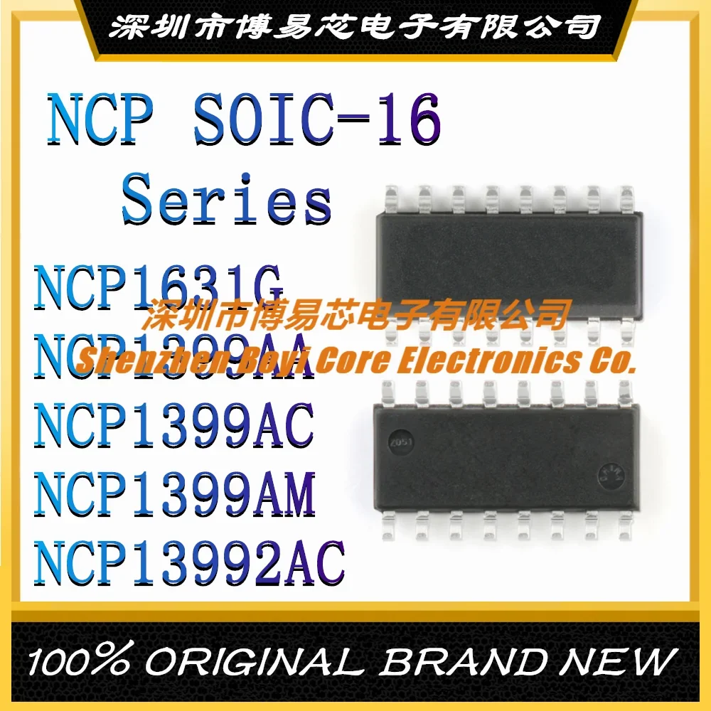 NCP1631G-NCP1399AA-NCP1399AC-NCP1399AM-NCP13992AC-NCP1399-13992-AA-AC ...