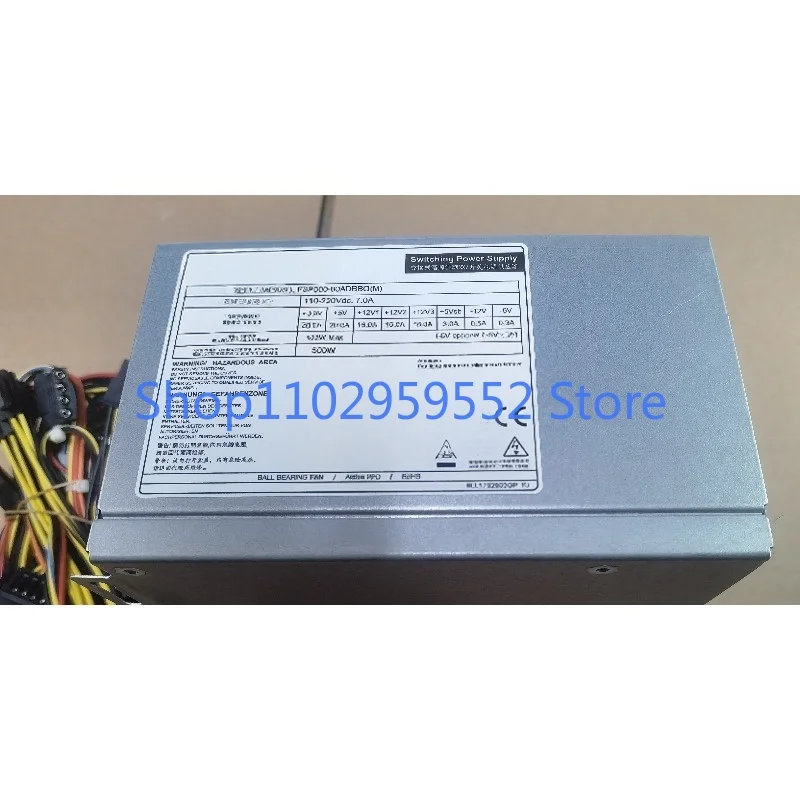 FSP500-80ADBBQ(M) 110-22V DC 산업용 제어 전원 공급 장치용 1개