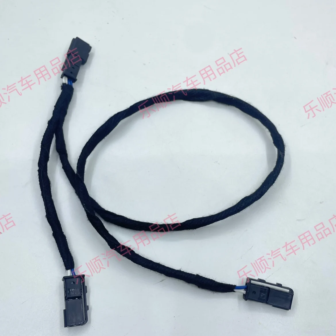 

Verano light adapter wiring harness Buick three-box door interior panel light ambience light lossless line one divided into two