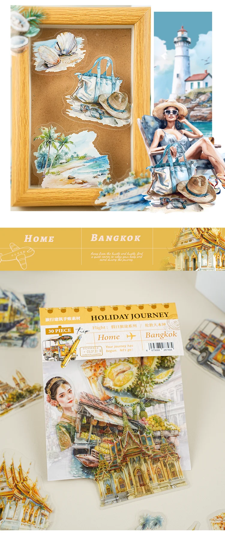 30pcs/pack PET Clear Sticker Bag Travel Around World London Paris Swiss Thai Maldives Landscape Journaling Scrapbook Collages