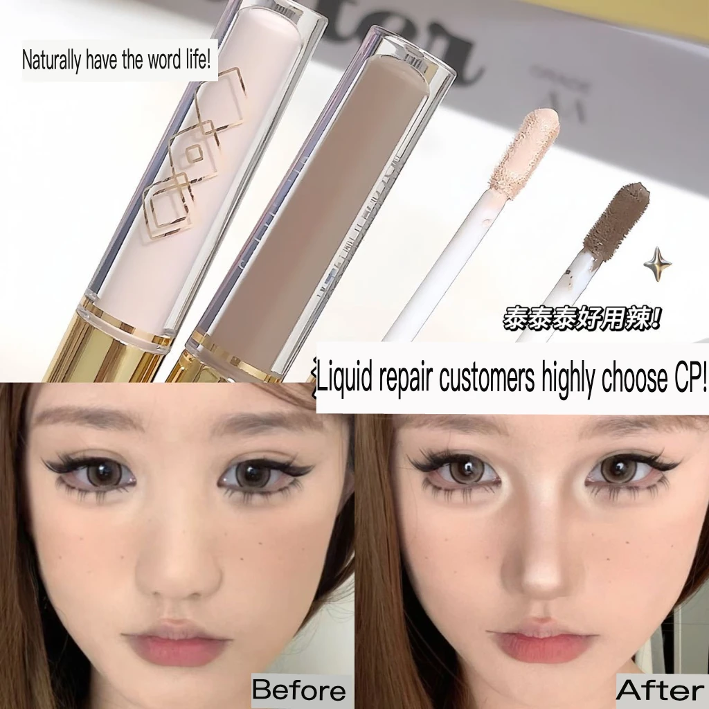SWEET MINT Two-head Sculpting Light and Shade Solution Matte three-dimensional brightening nose Shadow two-head two-in-one