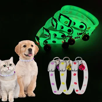Glow in the Dark Luminous Pet Collars with Bells | Silicone Collars for Cats and Dogs | Safety Night Light