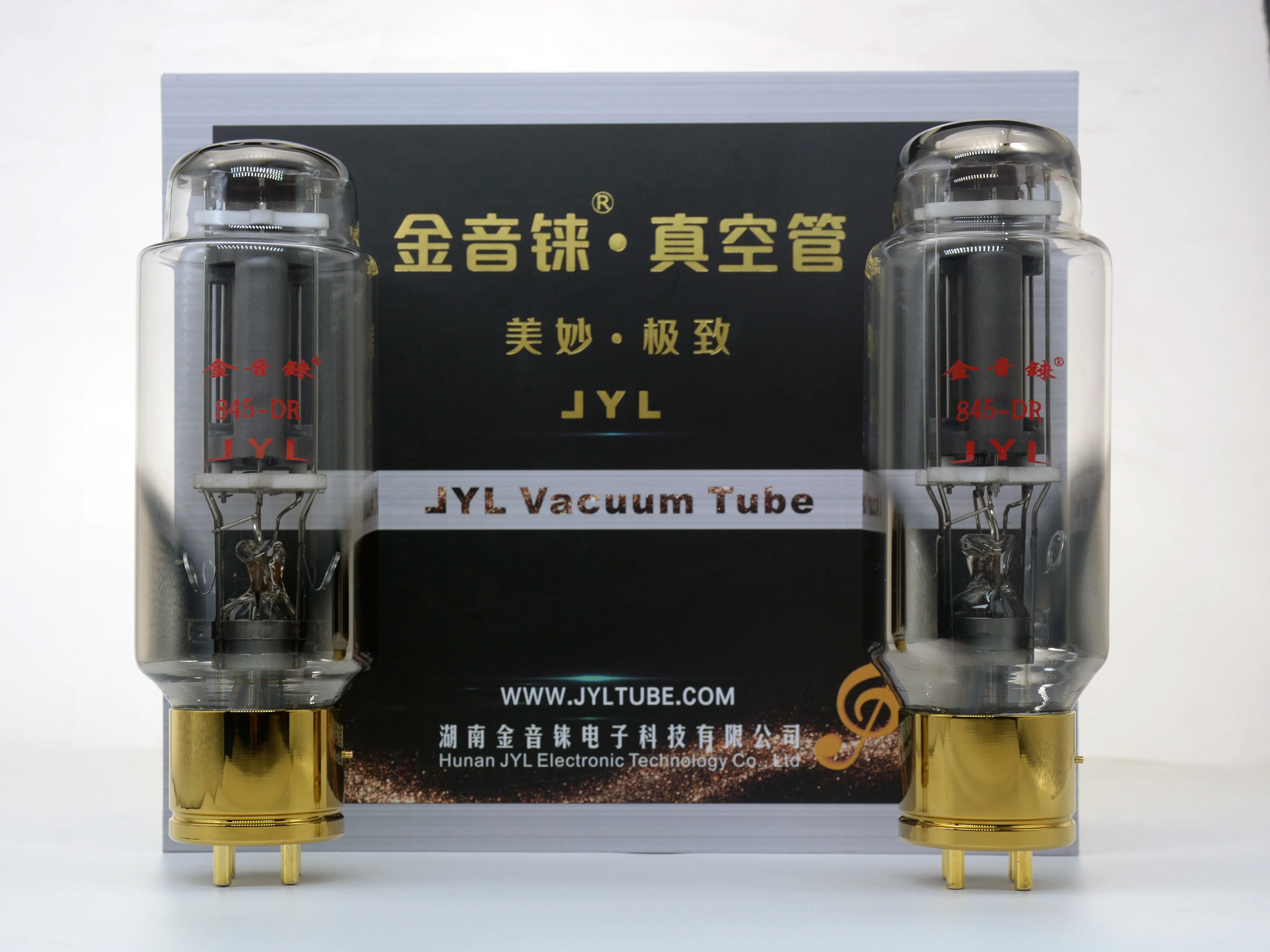 

JYL 845-DR 845 Vacuum tube factory direct sales Large graphite anode Large glass case high-pressure burning worranty 15 months