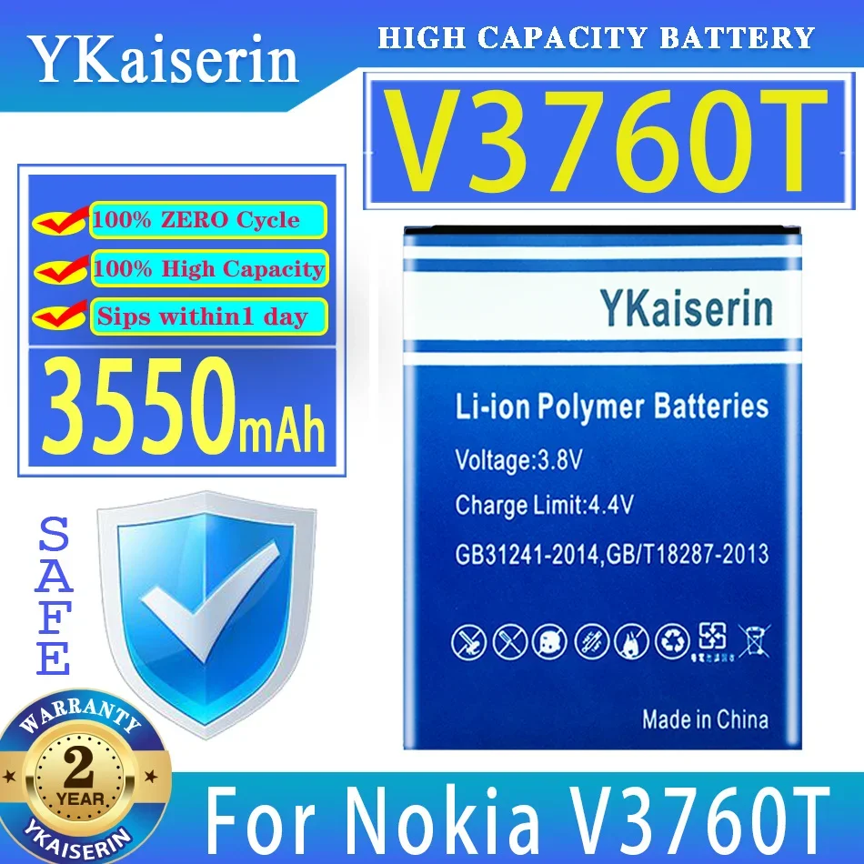 

3550mah Battery for Nokia V3760T Mobile Phone Batteries