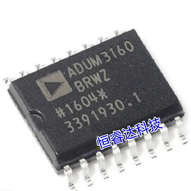 

5 unids/lote оригинальный ADUM3160 ADUM3160BRWZ искусственные USB цифровой изолятор чип 100% подлинный