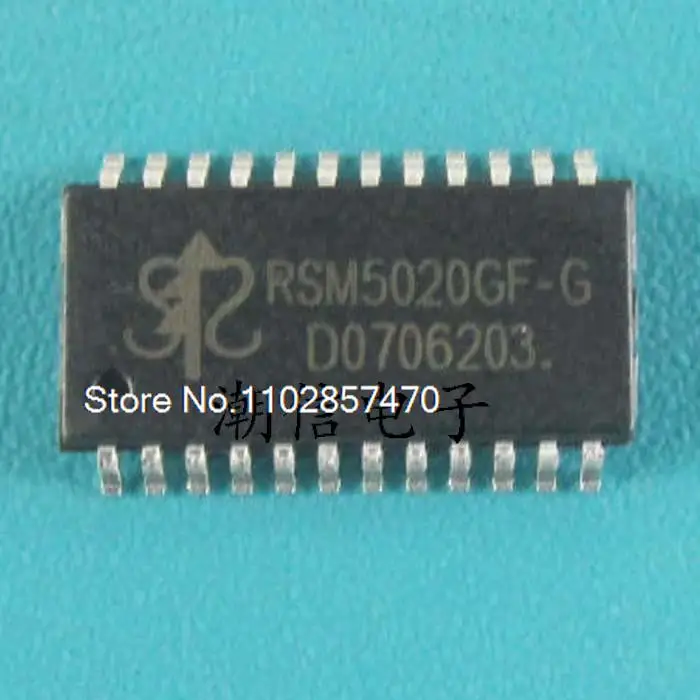 

20PCS/LOT RSM5020GF RSM5020GF-G