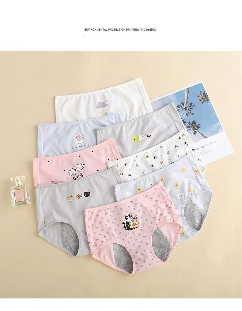 Menstrual Underwear Image 5