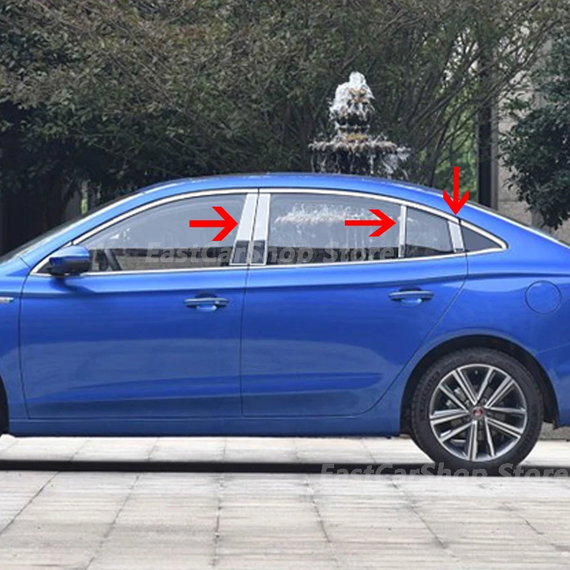 Roewe I5 2018 2019 2020 2021 ڵ ܰ η ƿ  â BC ũ  Ʈ Ŀ ׼