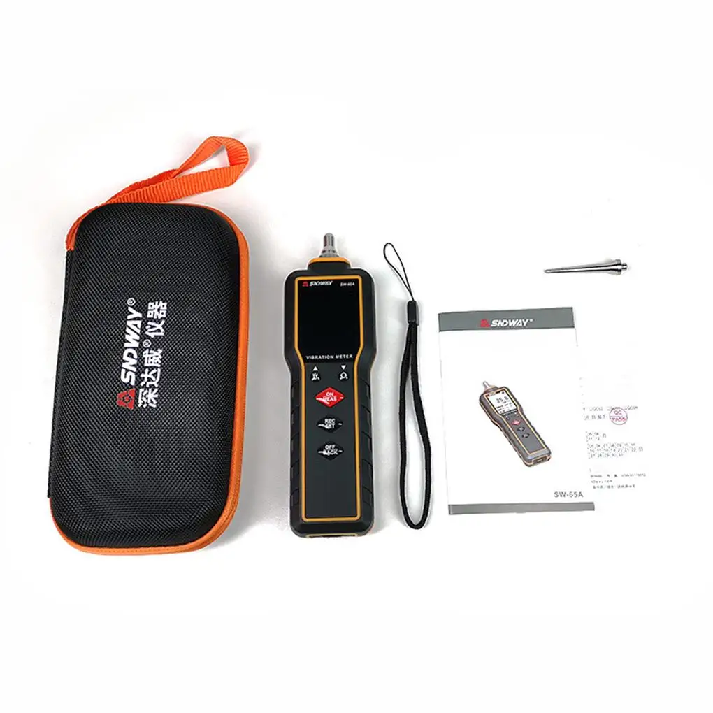 Accurate Results Vibration Meter For High Performance Monitoring High Sensitivity Vibration Meter 3
