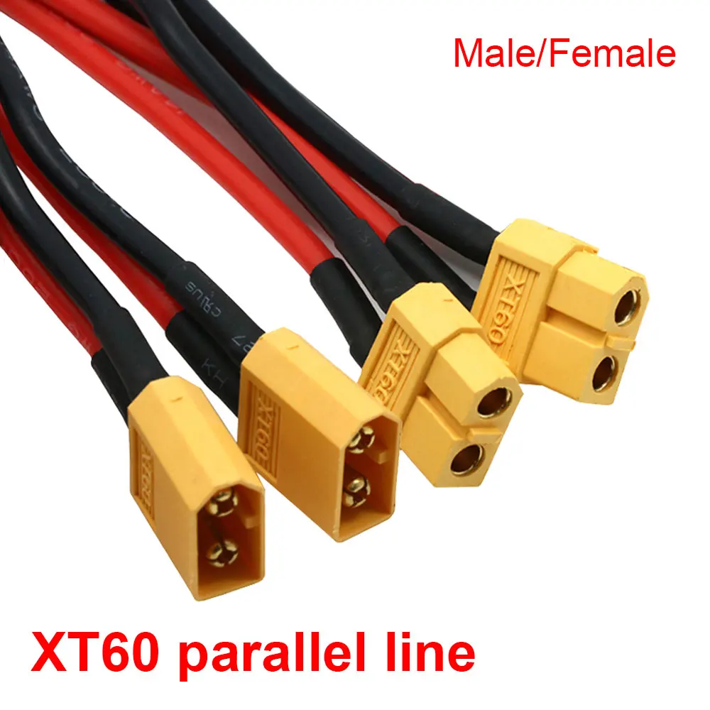 ÷  ͸ Ŀ, XT60 / Y ø Ǹ ̾, ͸  Ϳ 10 cm 14AWG