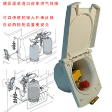 

German RV gas fast plug RV gas interface RV stove RV fittings RV refitting