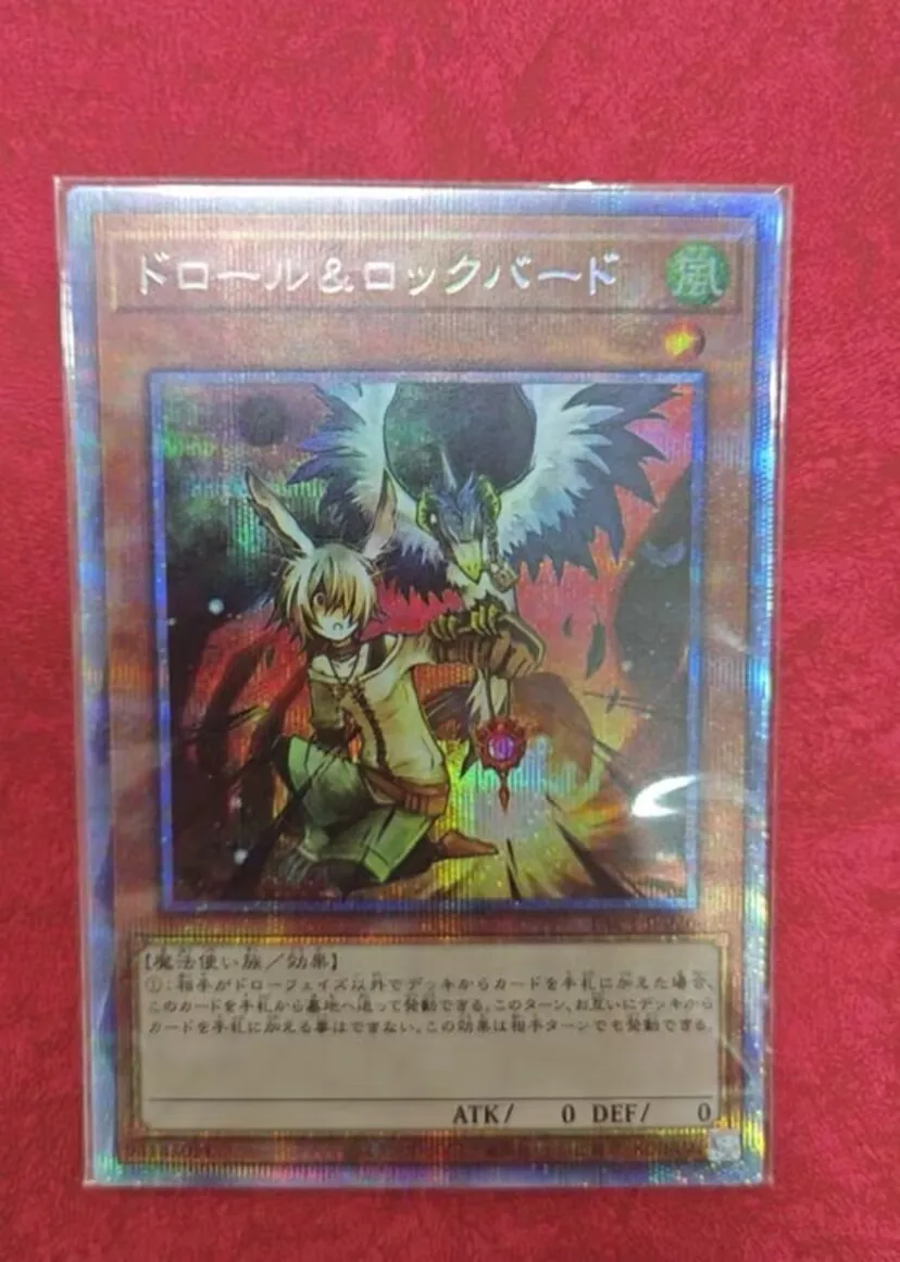 Sll & Lock Bird - Prismatic Secret Rare Pac1-Jp026 - Yugioh Giapponese