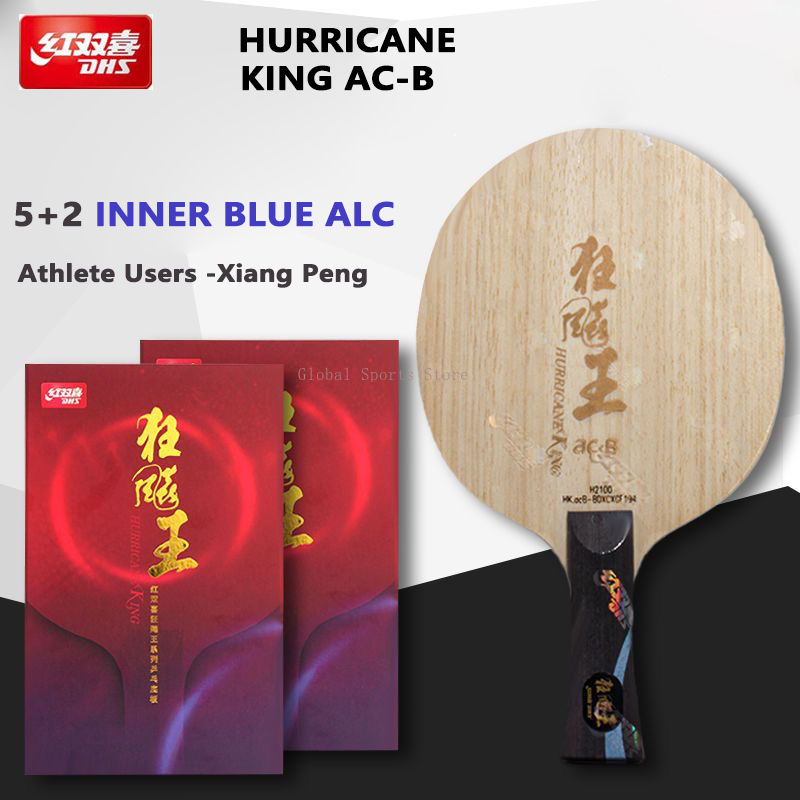 Original DHS Hurricane King ACB Table Tennis Blade 5+2 Blue AC Innerforce Professional Ping Pong Blade Carbon with Original Box