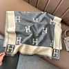 Autumn Winter Simple Versatile Air Conditioned Shawl Embroidered Faux Cashmere Business Scarf Women High End Warmth Cold Resista