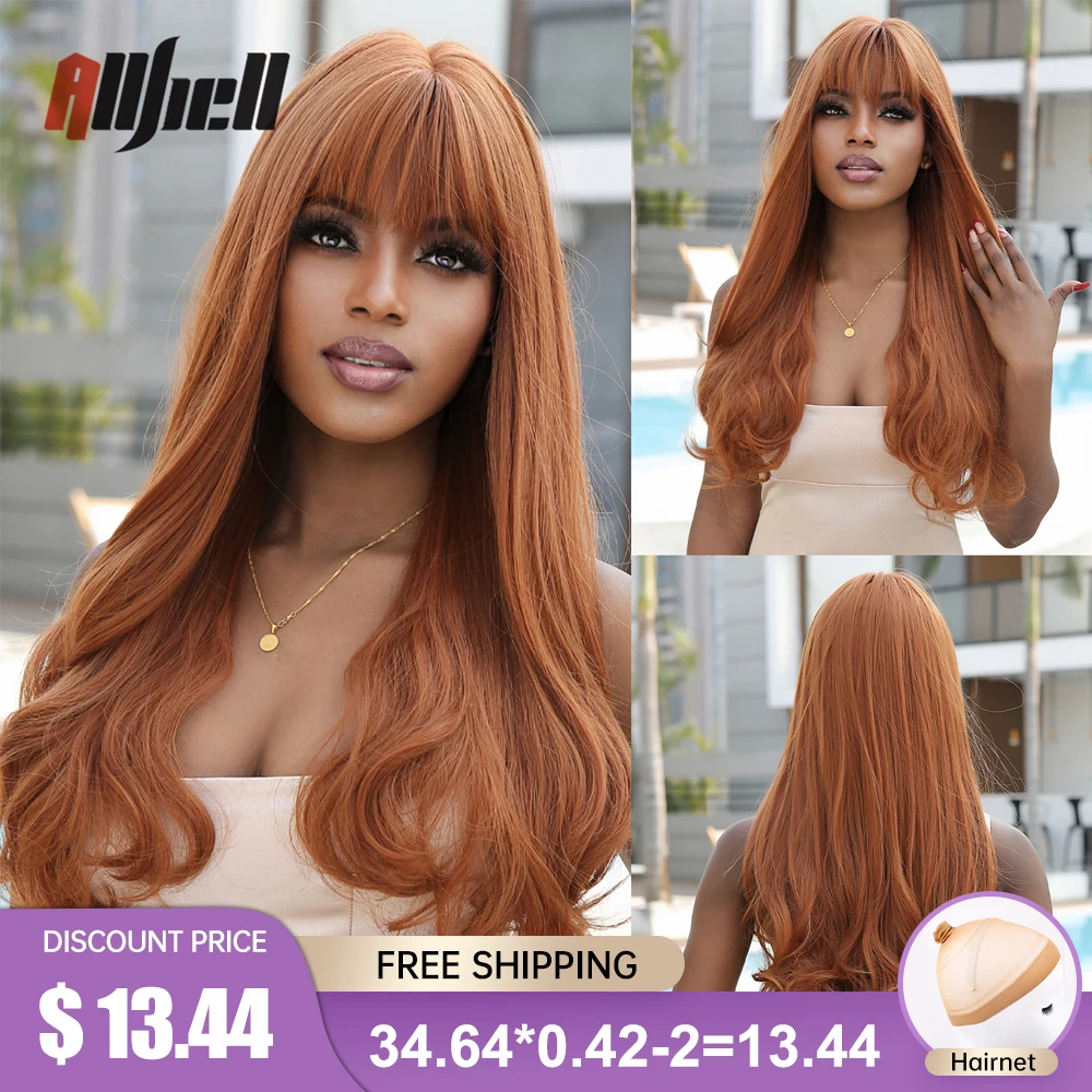 Synthetic Red Brown Copper Ginger Long Wavy Wig for Black Women Natural