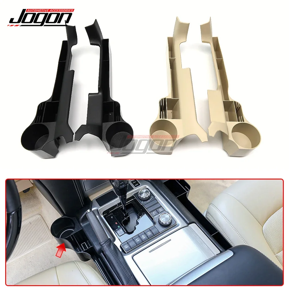 

For TOYOTA LAND CRUISER LC200 FJ200 2016-2021 Centre Console Gear Seat Crevice Storage Box Organize Cup Holder Car Accessories