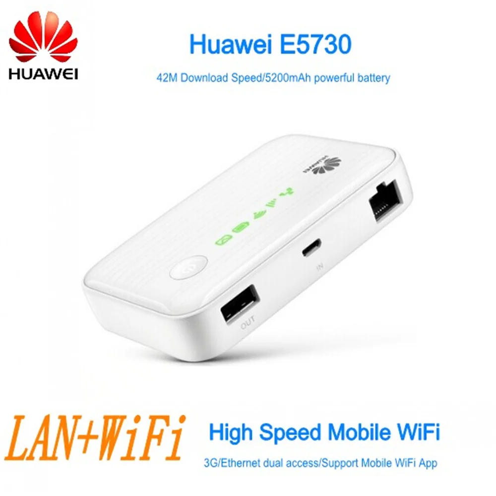 

Мобильная точка доступа Wi-Fi HUAWEI E5730S, 5200 мАч, 42 Мбит/с