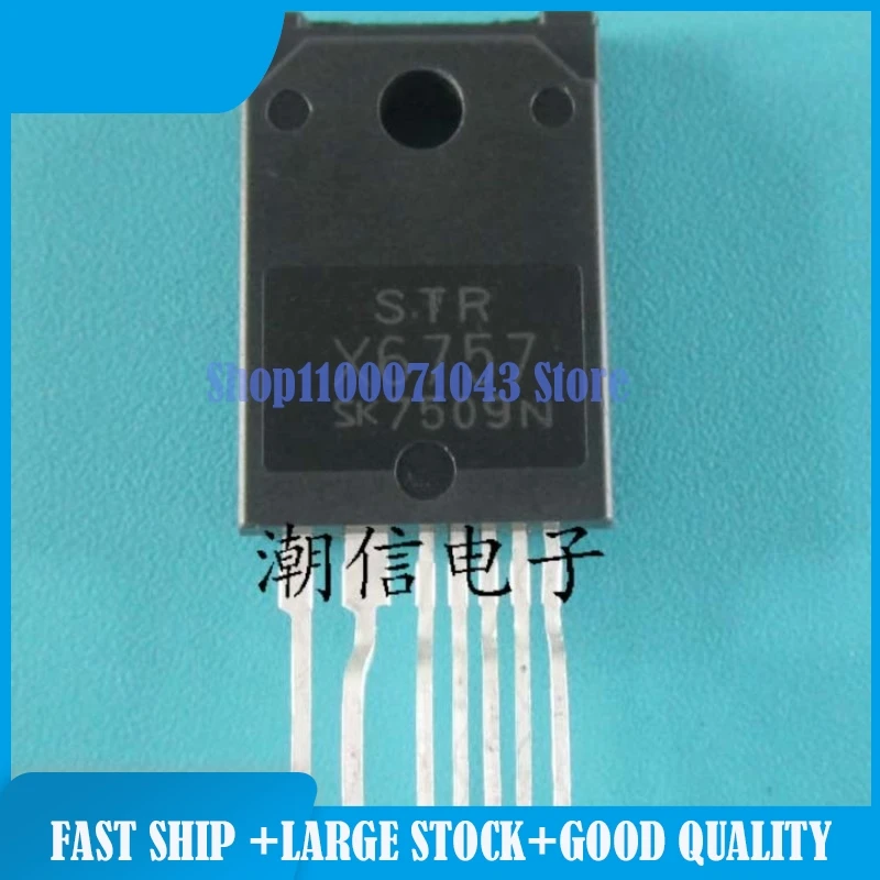 

20 шт./партия STR-X6757 STTH2002 TC1426CPA TC4422AVPA TDA16850 TLE42754D TP3067N