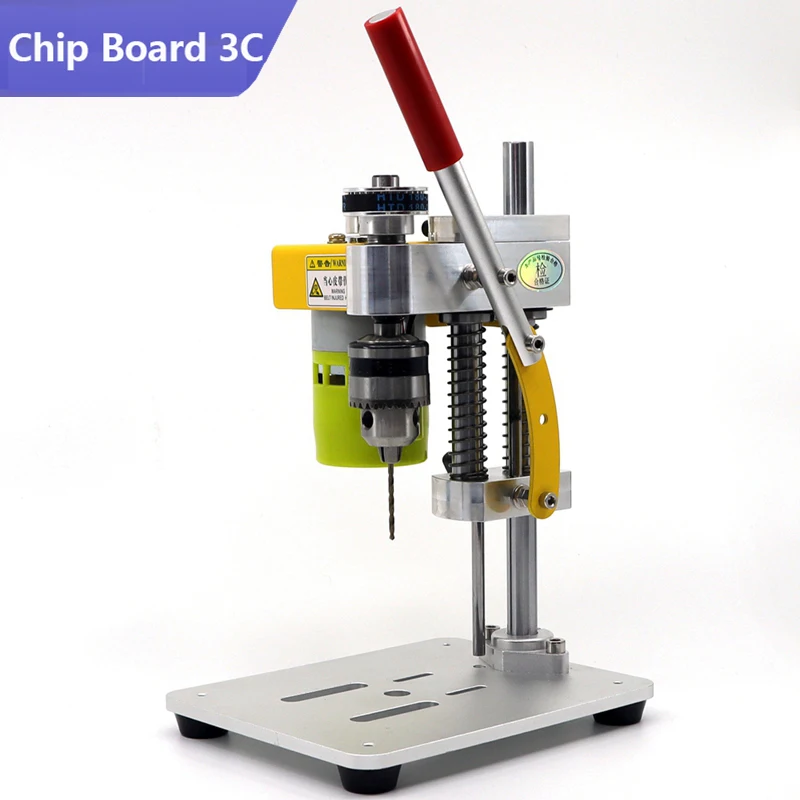 MiniDrillPressPrecisionTableDrillingMachinePortableBenchtop