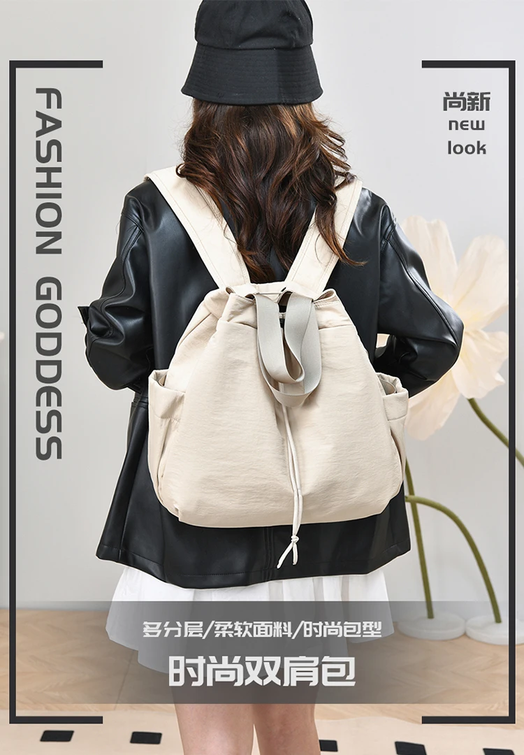 Fünf Farben erhältlich, wasserdichter Rucksack für Damen, großes Fassungsvermögen, kann Ipad halten, lässiger Rucksack, Tragetasche mit mehreren Fächern – Detail 22