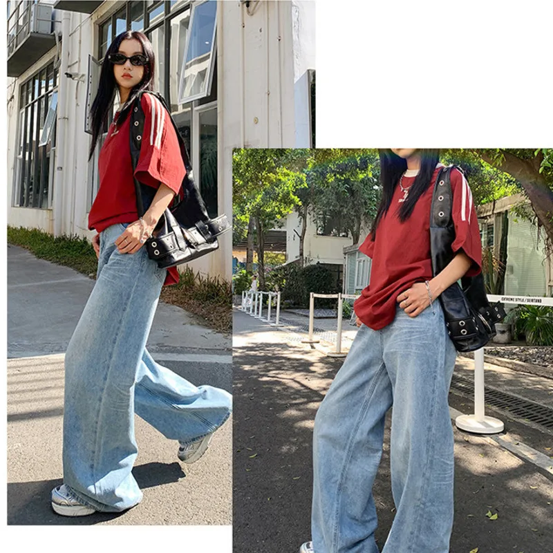 Denim Planet Wide Leg Jeans for Women in Spring 2024 New High Waisted Straight Leg Loose Fitting and Slimming Floor Mop Pants