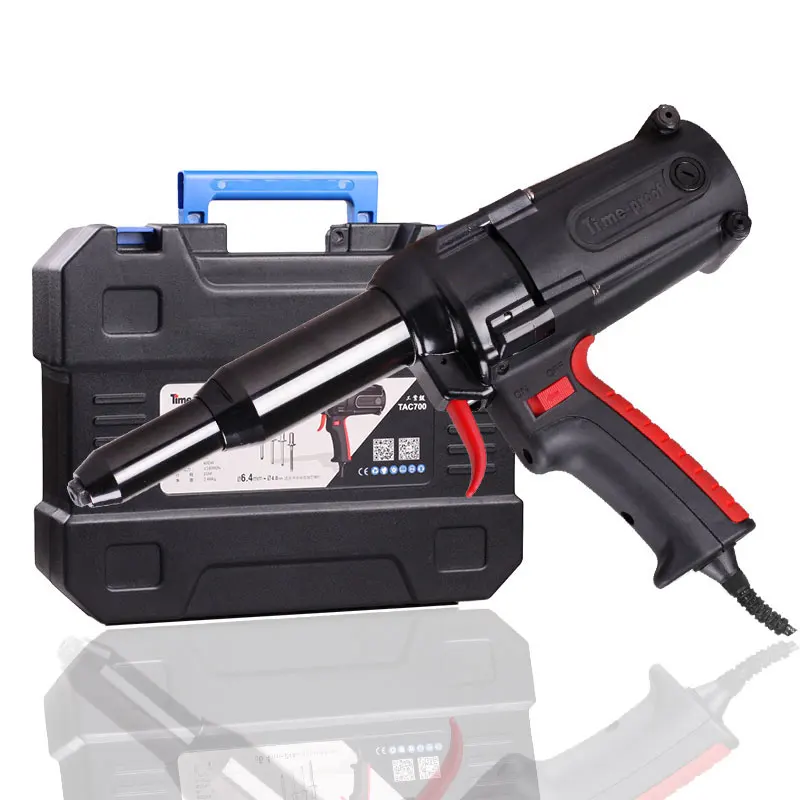 

Up to 6.4mm heavy duty electric rivet gun riveting tool electrical blind riveter power tool 220V/600W TAC700