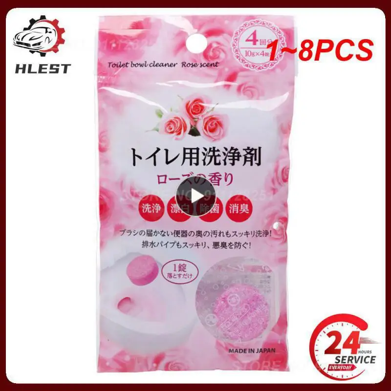 

1~8PCS Multifunctional Effervescent Cleaner Toilet Kitchen Cleaning Tablets Car Window Cleaner Home Cleaning Accessories