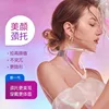 Adjustable Cervical Traction Device Neck Support Stretcher Retractor Collar Spine Posture Correction Pain Relif Neck Traine 2