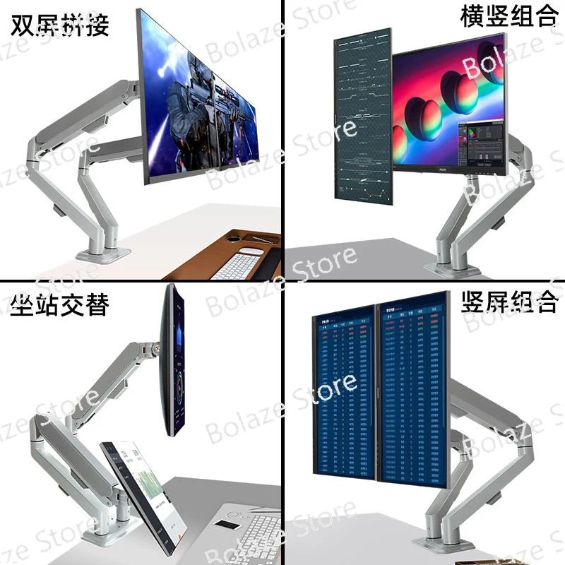 2  ũ ǻ  귡Ŷ ÷ ũ,    ũ,  ȸ , Aoc24, 27 ġ