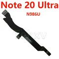 N20Ultra-N986U
