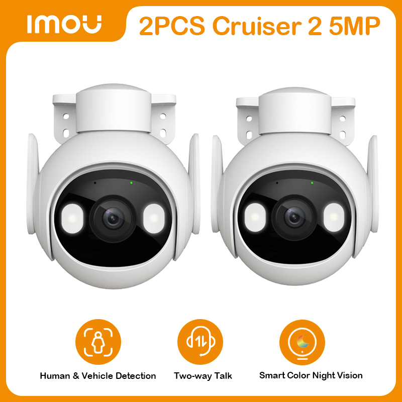 2PCS IMOU Cruiser 2 5MP Outdoor PTZ Wi-Fi Camera IP66 Camera Two Way Audio Colorful Night Vision Human Vehicle Detection