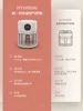 HYUNDAI South Korea mini domestic modern air fryer automatic glass 220v QC-ZG5616A 4