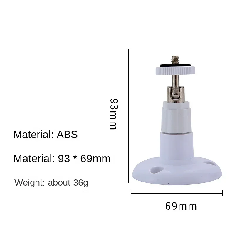 Рисунок 4 - Настенный монтажный кронштейн для