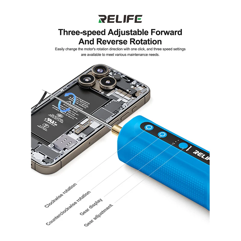 RELIFE LG1 스마트 글루 리무버 세 가지 조절 가능한 속도 전후진 타입-C 충전 휴대폰 화면 수리용