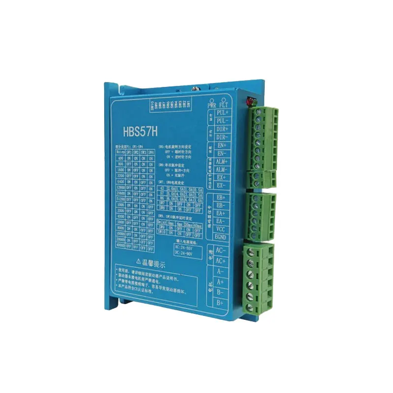 HBS57H/HBS86H 드라이버 57/86 폐쇄 루프 스테퍼 모터 드라이버 컨트롤러
