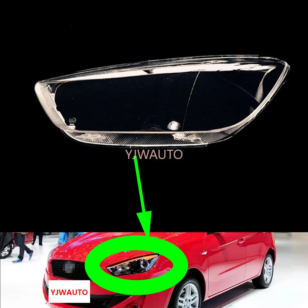 

Headlight Cover For Oley Bestune B30 2012~2014 Car Headlamp Lens Glass Replacement Front Lamp Lampshade Auto Shell