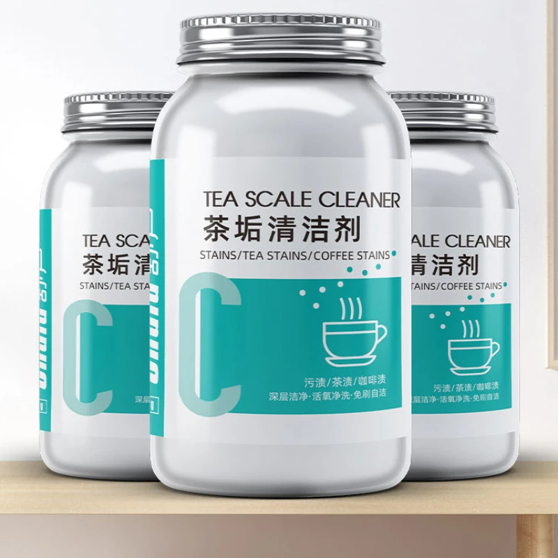 Tea scale cleaner, food grade tea cup tea set stain removal agent, tea stain cleaning agent, tea scale removal powder